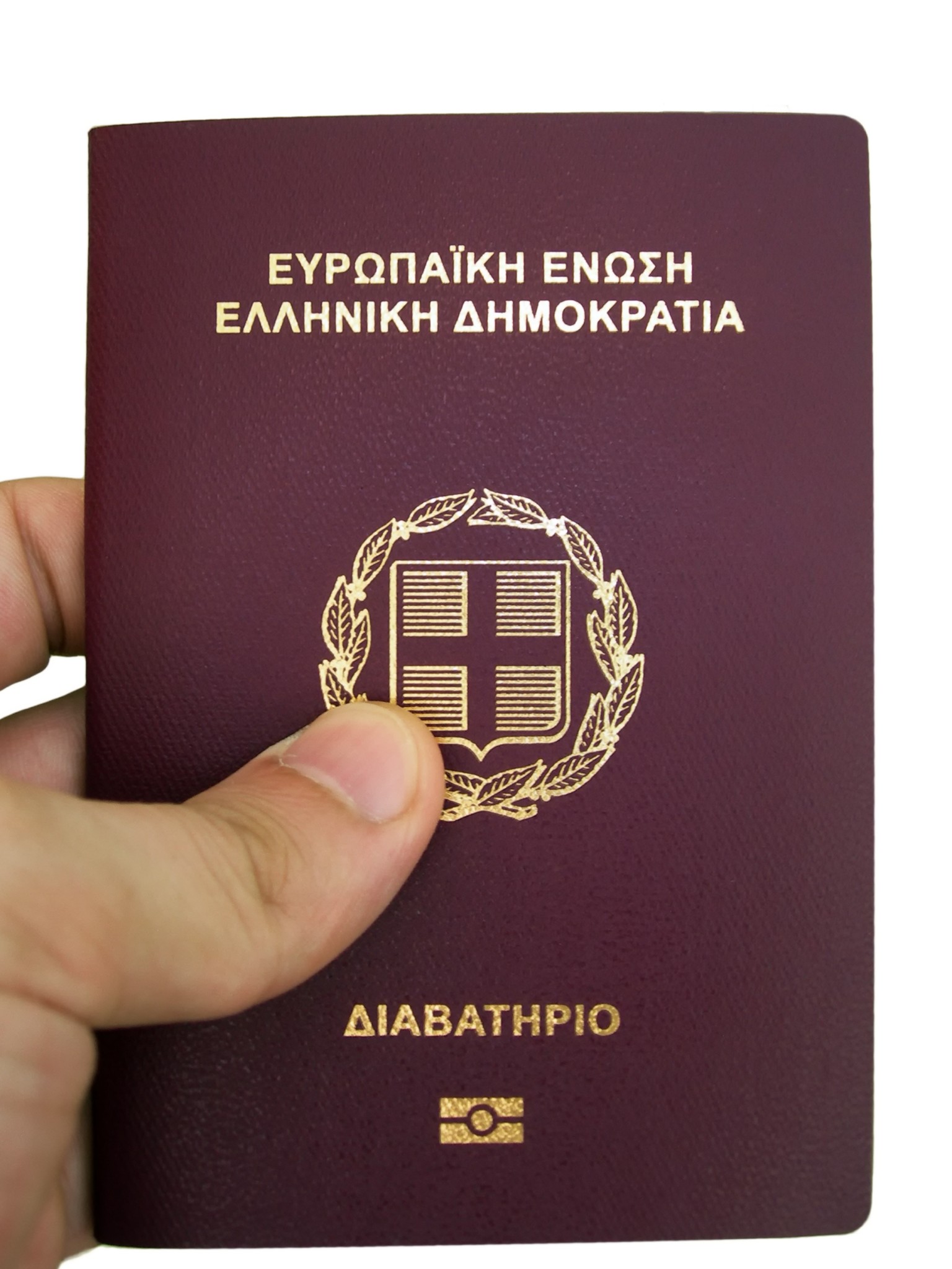 apply-vietnam-visa-online-vietnam-e-visa-for-greek-citizens-apply